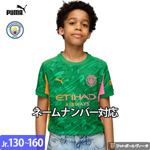 y VjtH[ 25/26 zv[} }`FX^[VeB S[L[p[ jtH[ GK 25/26 2025 2026  LbY WjA PUMA Ki TbJ[