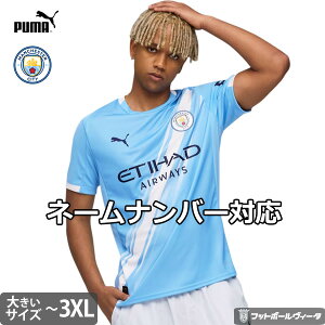 y2025-26 fzv[} }`FX^[VeB rbOTCY jtH[ z[ 25/26 2025 2026  PUMA Ki