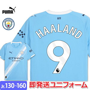 y2025-26 fzv[} }`FX^[VeB jtH[ WjA z[ 25/26 n[h puma Ήi