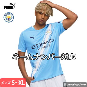 y2025-26 fzv[} }`FX^[VeB jtH[ z[ 25/26 2025 2026  PUMA Ki