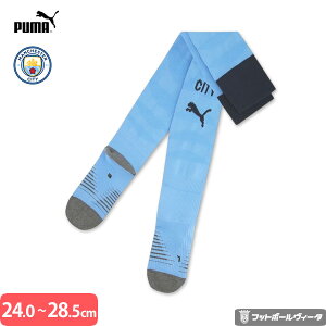 y2025-26 fzv[} }`FX^[VeB jtH[ \bNX XgbLO z[ 25/26 2025 2026 PUMA Ki
