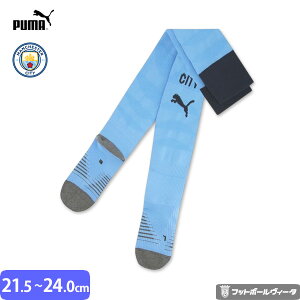 y2025-26 fzv[} }`FX^[VeB jtH[ \bNX XgbLO z[ 25/26 2025 2026 LbY WjA PUMA Ki