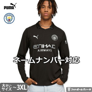 y2025-26 fzv[} }`FX^[VeB rbOTCY jtH[ AEFC 25/26 2025 2026  PUMA Ki
