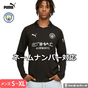 y2025-26 fzv[} }`FX^[VeB jtH[ AEFC 25/26 2025 2026  PUMA Ki