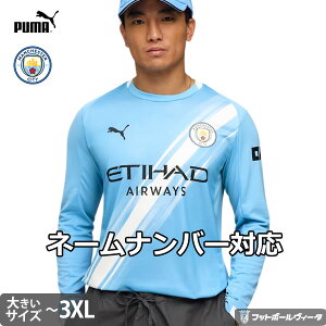 y2025-26 fzv[} }`FX^[VeB rbOTCY jtH[ z[ 25/26 2025 2026  PUMA Ki