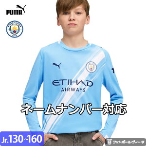 y2025-26 fzv[} }`FX^[VeB jtH[ z[ 25/26 2025 2026  LbY WjA PUMA Ki