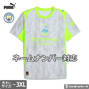 y2025-26 fzv[} }`FX^[VeB rbOTCY jtH[ T[h 25/26 2025 2026  PUMA Ki