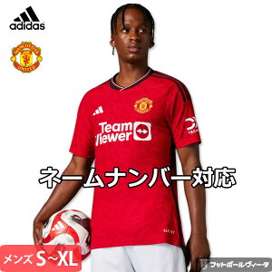 y I[ZeBbN zAfB_X }`FX^[iCebh }U z[ jtH[ 23/24 2023 2024  adidas Ki