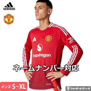 y I[ZeBbN zAfB_X }`FX^[iCebh }U z[ jtH[ 24/25 2024 2025  adidas Ki