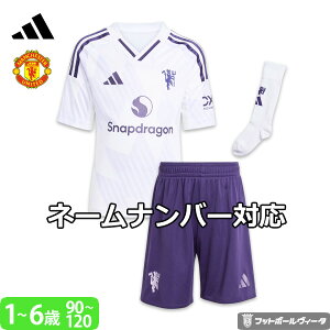 y2025-26 fzAfB_X }`FX^[iCebh jtH[ 3_Zbg ~jLbg AEFC  pc V[c \bNX XgbLO 25/26 2025 2026 gLbY X[{[