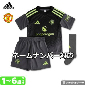 y2025-26 fzAfB_X }`FX^[iCebh jtH[ 3_Zbg ~jLbg S[L[p[ GK L[p[  pc V[c \bNX XgbLO 25/26 2025 2026 gL