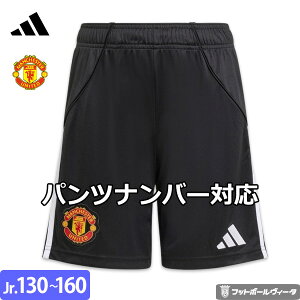 y2025-26 fzAfB_X }`FX^[iCebh jtH[ `FWpc `FWV[c pc V[c z[ 25/26 2025 2026 LbY WjA adidas Ki NX}X v