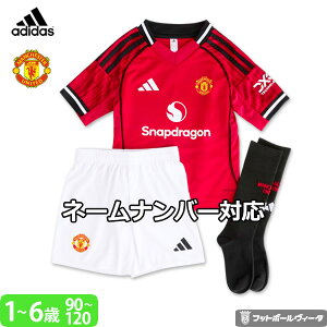 y2025-26 fzAfB_X }`FX^[iCebh jtH[ 3_Zbg ~jLbg z[  pc V[c \bNX XgbLO 25/26 2025 2026 gLbY X[{[C