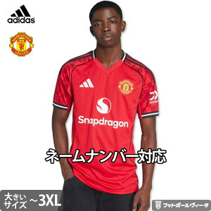 y2025-26 fzAfB_X }`FX^[iCebh rbOTCY jtH[ z[ 25/26 2025 2026  adidas Ki