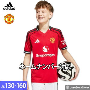 y2025-26 fzAfB_X }`FX^[iCebh jtH[ z[ 25/26 2025 2026  LbY WjA TCY adidas Ki