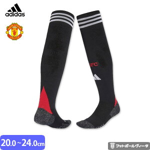 y2025-26 fzAfB_X }`FX^[iCebh jtH[ \bNX z[ 25/26 2025 2026 LbY WjA adidas Ki