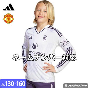 y2025-26 fzAfB_X }`FX^[iCebh jtH[ AEFC 25/26 2025 2026  LbY WjA TCY adidas Ki