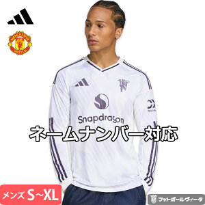 y2025-26 fzAfB_X }`FX^[iCebh jtH[ AEFC 25/26 2025 2026  adidas Ki