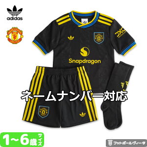 y2025-26 fzAfB_X }`FX^[iCebh jtH[ 3_Zbg ~jLbg T[h  pc V[c \bNX XgbLO 25/26 2025 2026 gLbY X[{[C