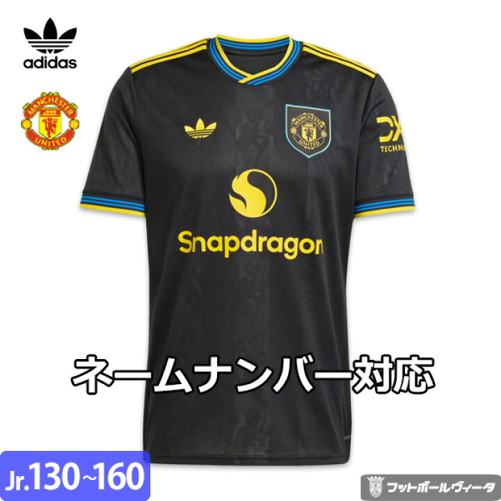 楽天市場】【2025-26 モデル】アディダス マンチェスターユナイテッド 