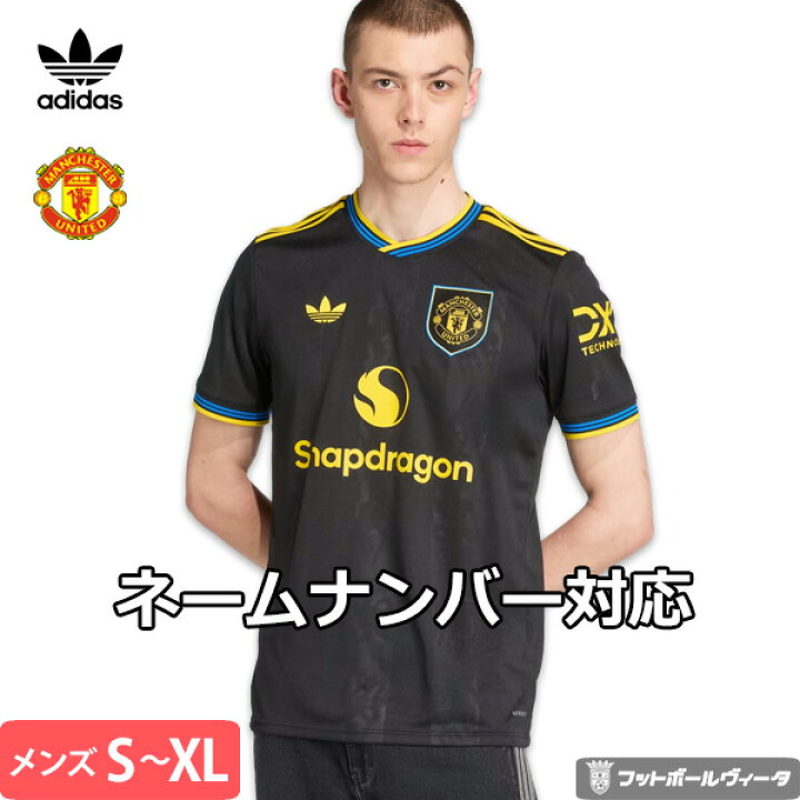 楽天市場】【2025-26 モデル】アディダス マンチェスターユナイテッド 