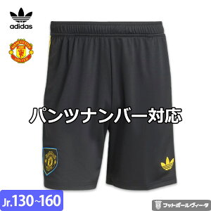 y2025-26 fzAfB_X }`FX^[iCebh jtH[ pc V[c T[h 25/26 2025 2026 LbY WjA adidas Ki
