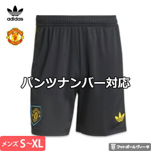 y2025-26 fzAfB_X }`FX^[iCebh pc V[c T[h 25/26 2025 2026 adidas Ki