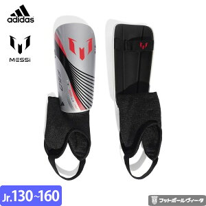 AfB_X bV }b` Vpbh K[X  VK[h 25/26 2025 2026 LbY WjA adidas