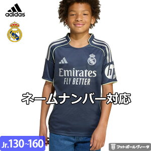 y2025-26 fzAfB_X A}h[h jtH[ AEFC 25/26 2025 2026  LbY WjA adidas Ki