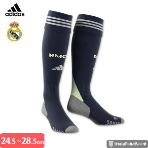 y2025-26 fzAfB_X A}h[h jtH[ \bNX AEFC 25/26 2025 2026 adidas Ki