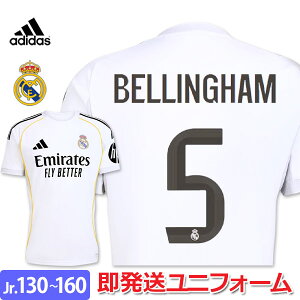 y13܂ł͓̂zy2025-26 fzAfB_X A}h[h jtH[ z[ xK 25/26  WjA LbY adidas Ki Ήi