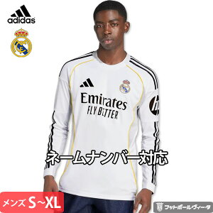 y2025-26 fzAfB_X A}h[h jtH[ z[ 25/26 2025 2026  adidas Ki