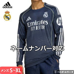 y2025-26 fzAfB_X A}h[h jtH[ AEFC 25/26 2025 2026  adidas Ki