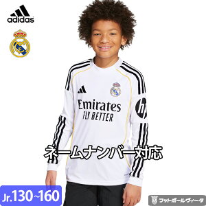 y2025-26 fzAfB_X A}h[h jtH[ z[ 25/26 2025 2026  LbY WjA adidas Ki