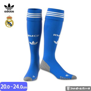 y2025-26 fzAfB_X A}h[h jtH[ \bNX T[h 25/26 2025 2026 LbY WjA adidas Ki