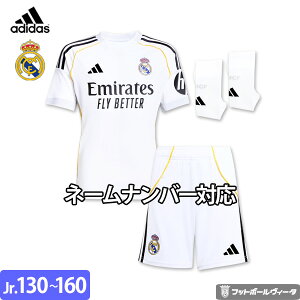 y2025-26 fzAfB_X A}h[h jtH[ 3_Zbg pc V[c \bNX XgbLO z[ 25/26 2025 2026  LbY WjA adidas Ki