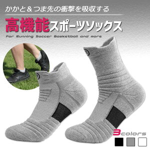 TbJ[ \bNX WjA Y \bNX V[g ~h   DF zCg ubN O[ 24.5cm - 27cm X|[c\bNX t  H ~