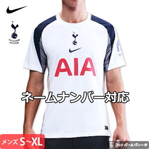 iCL gbei gbgi jtH[ z[ 25/26 2025 2026  NIKE Ki