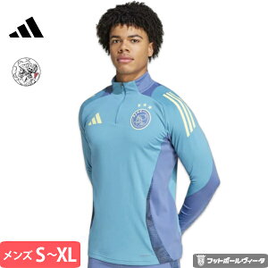サッカーユニフォーム アヤックス」の人気商品一覧・価格比較 - 価格.com