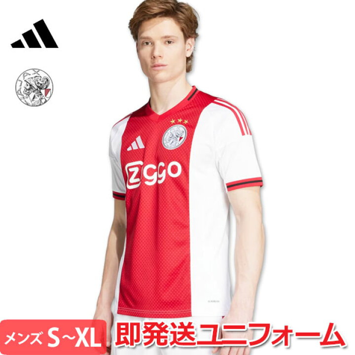 楽天市場】【数量限定☆】アディダス アヤックス ホーム ユニフォーム 
