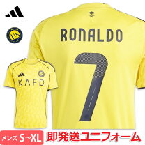 楽天市場】ロナウド インテルの通販