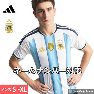 y I[ZeBbN zAfB_X A[`\ z[ FIFA[hJbv`sIpb`t jtH[ 26/27 2026 2027  adidas Ki