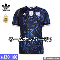楽天市場】アルゼンチン代表 ユニフォーム オーセンティックの通販