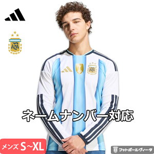 AfB_X A[`\ FIFA[hJbv`sIpb`t z[ jtH[ 26/27 2026 2027  adidas Ki