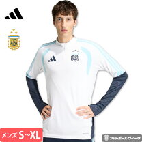 楽天市場】アルゼンチン代表 トレーニングウェアの通販