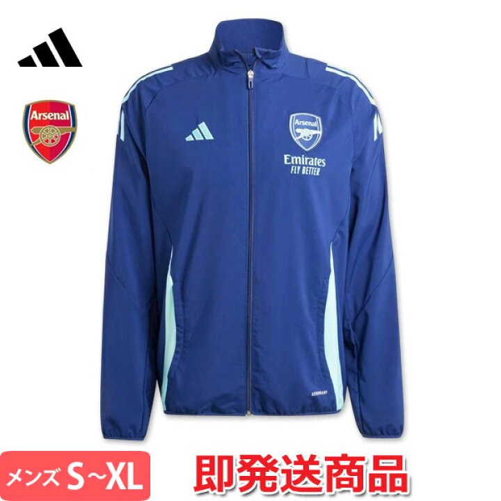 楽天市場】【特別PRICE】アディダス アーセナル プレゼンテーション 