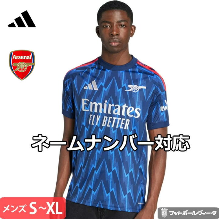 楽天市場】【2025-26 モデル】アディダス アーセナル ユニフォーム 