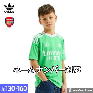 y2025-26 fzAfB_X A[Zi S[L[p[ jtH[ 25/26 2025 2026  LbY WjA adidas Ki NX}X v[g NX}Xv[g