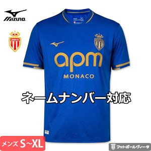 MIZUNO iR jtH[ AEFC 25/26 2025 2026 W[W Vc  ~Ym Ki