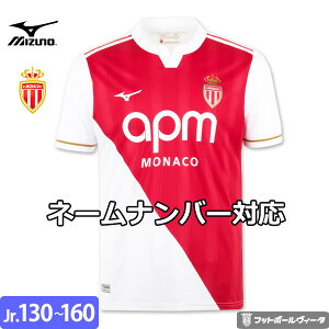 MIZUNO iR jtH[ z[ 25/26 2025 2026 W[W Vc WjA LbY ~Ym Ki